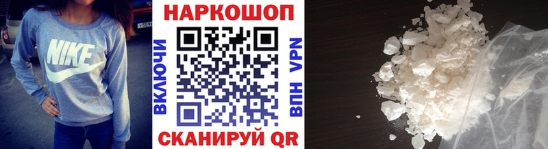 ГАШ Долинск