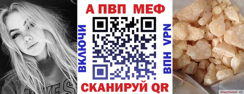 ОМГ ОМГ зеркало  Долинск  Альфа ПВП СК КРИС 