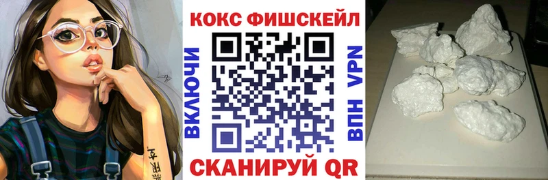 сколько стоит  дарк нет какой сайт  hydra tor  COCAIN 97%  Долинск 