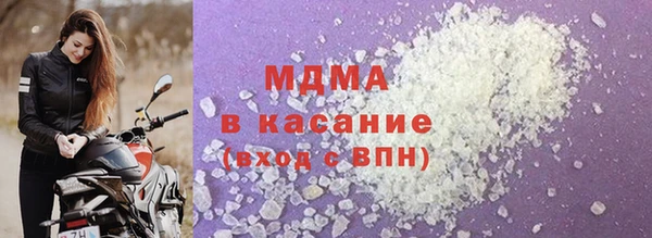 мет Аркадак