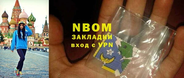 мяу мяу мука Кукмор