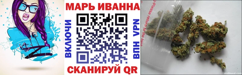 Бошки Шишки планчик  где найти   Долинск 